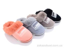 Капці Lion XRY36 mix