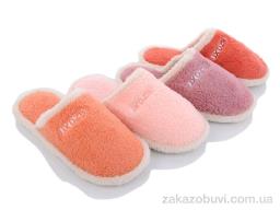 Капці Lion XRY29 mix