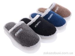 Капці Lion XRY22 mix