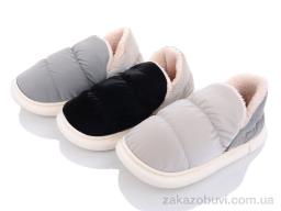 Капці Lion TK2023-9 mix