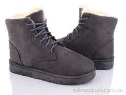 Ботинки Lion CR2302