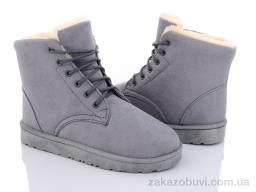 Ботинки Lion CR2303