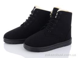 Ботинки Lion CR2304