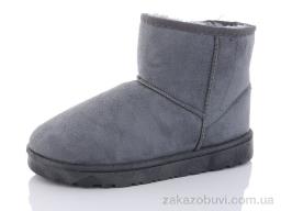 Угги Lion CR2308