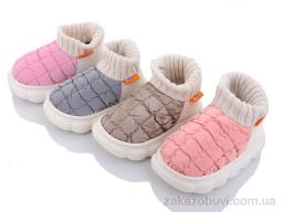 Капці Lion JH2318 mix