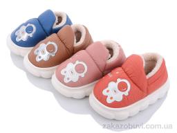 Капці Lion JH2324 mix