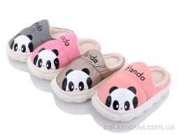 Капці Lion JH2331 mix