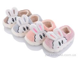 Капці Lion JH2326 mix