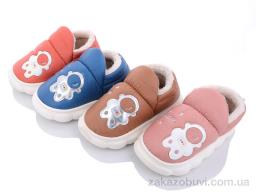 Капці Lion JH2323 mix