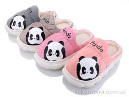 Капці Lion JH2332 mix