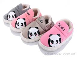 Капці Lion JH2330 mix