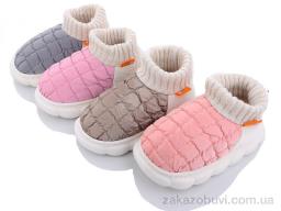 Капці Lion JH2319 mix