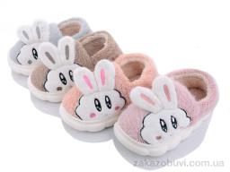 Капці Lion JH2327 mix