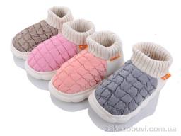 Капці Lion JH2320 mix