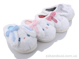 Капці Lion XRY-53 mix