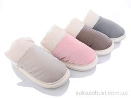 Капці Lion XRY46 mix