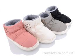 Капці Lion XRY-55 mix