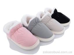 Капці Lion XRY-45 mix