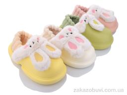 Капці Lion 2336-2 mix