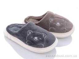 Капці Lion XRY59 mix