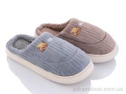 Капці Lion TK2023-10 mix
