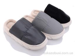 Капці Lion DX23-3 mix