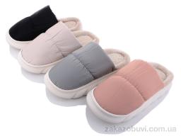 Капці Lion DX23-4 mix