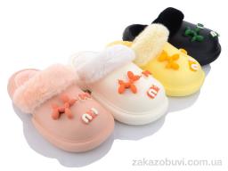 Капці Lion 2336-6A mix