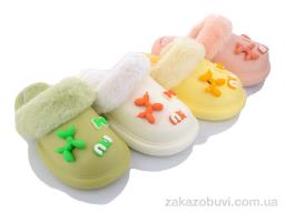 Капці Lion 2336-6B mix