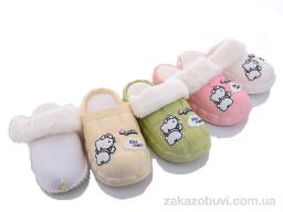 Капці Lion 2023HM-7 mix