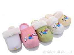 Капці Lion 2023HM-8 mix