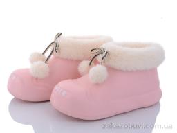 Галоши Lion 517 pink