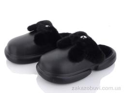 Тапки Lion 2335-3 black