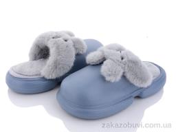 Тапки Lion 2335-3 grey