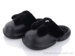 Тапки Lion 2336-3 black
