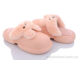 Тапки Lion 2336-3 pink