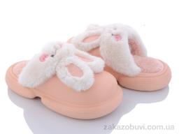 Тапки Lion 2336 pink