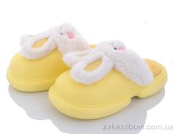 Тапки Lion 2336 yellow