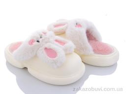 Тапки Lion 2336 white