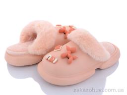 Тапки Lion 2336-6 pink