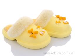 Тапки Lion 2336-6 yellow