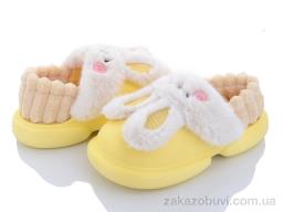 Тапки Lion 2336-2 yellow