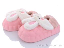 Тапки Lion 2023HM-6 pink