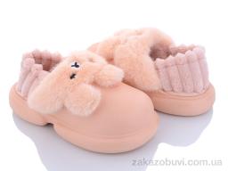 Тапки Lion 2336-5 pink