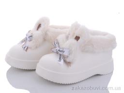 Галоши Lion 2096-1 white