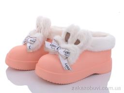 Галоши Lion 2096-1 pink