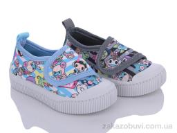 Кеды Lion 2344 mix