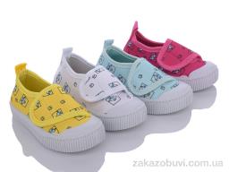 Кеды Lion 2345 mix