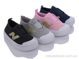 Кеды Lion 2351C mix