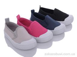 Кеды Lion 2347C mix